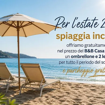 La Casa Di Isabella ロレート